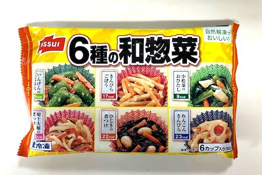 （写真：編集部撮影）
