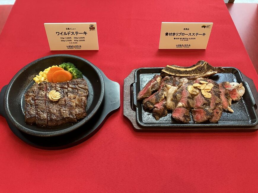 （筆者撮影）