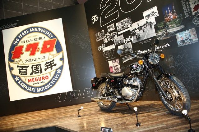 カワサキモータースが発表したメグロS1（筆者撮影）
