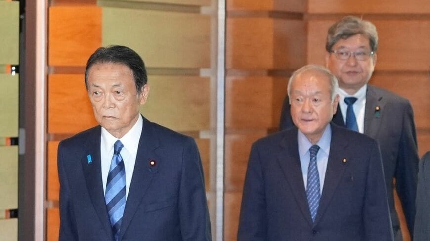 麻生太郎