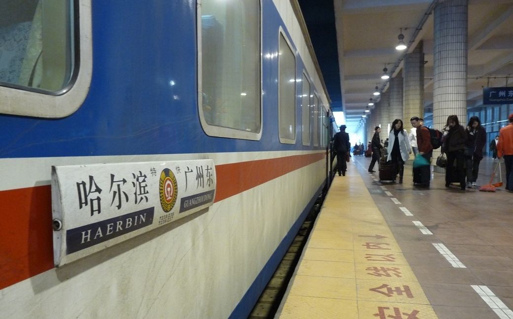 中国の夜行列車が高速化時代でも増える理由 海外 東洋経済オンライン 社会をよくする経済ニュース