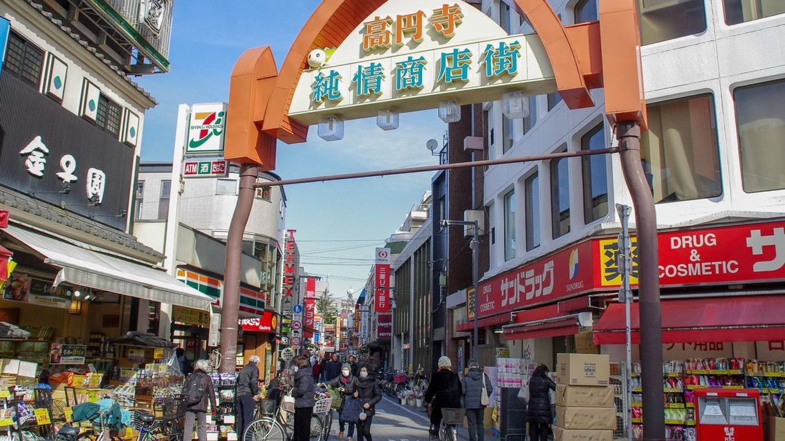 高円寺 で再開発がなかなか進まない背景 街 住まい 東洋経済オンライン 社会をよくする経済ニュース