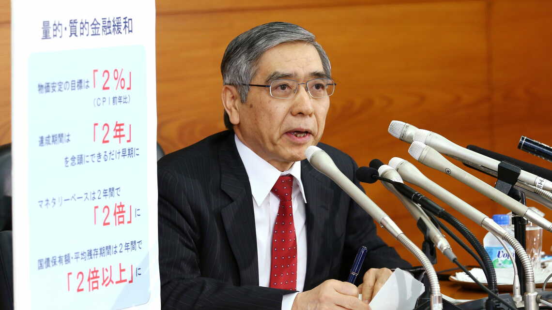 日本銀行の黒田東彦総裁、2013年4月4日の記者会見