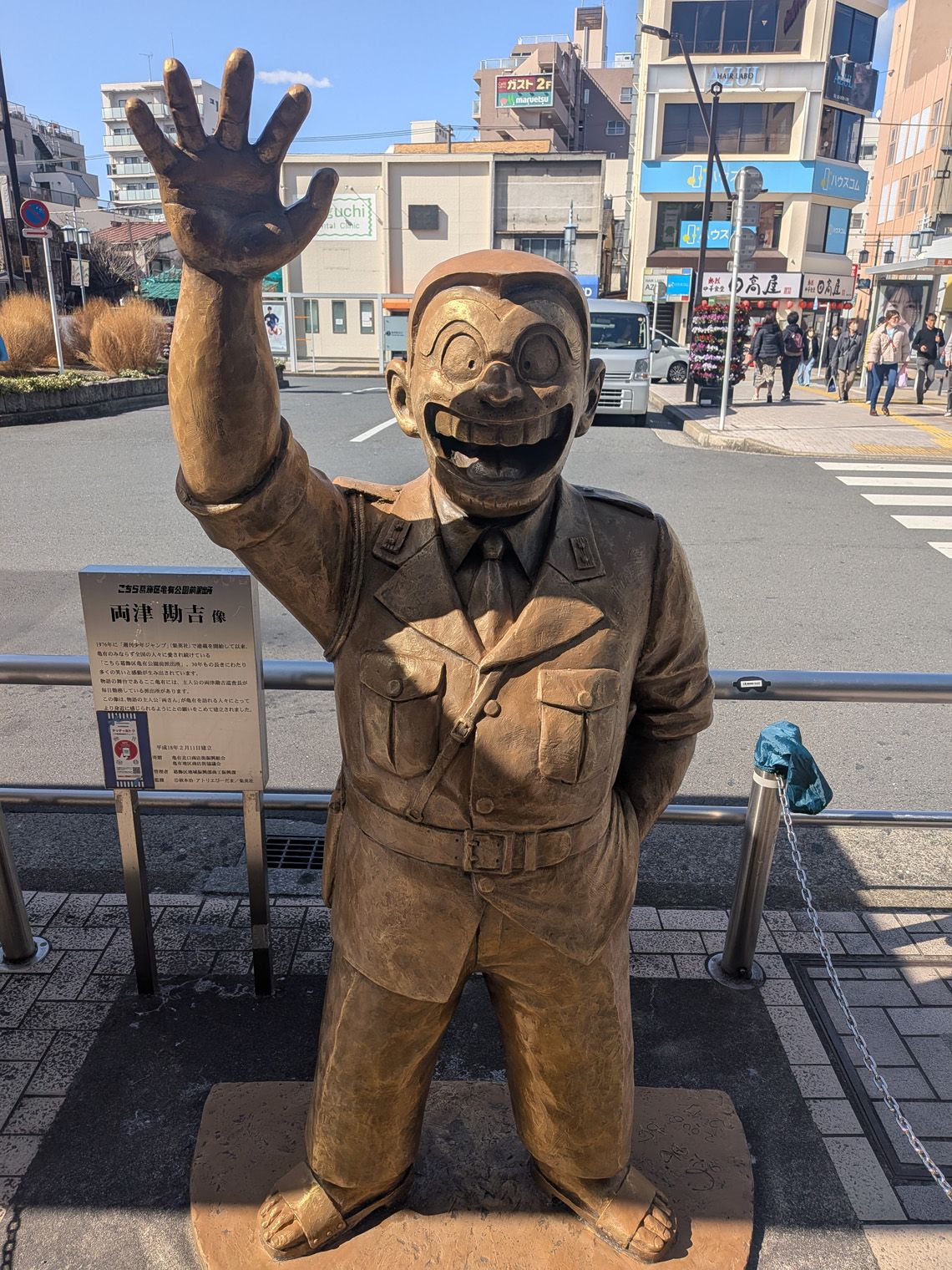 2000円だけ｣で