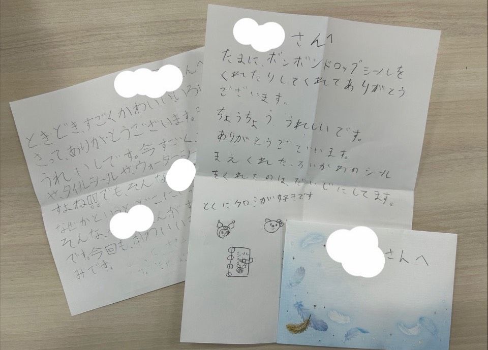 ボンボンドロップシールで「神」認定（写真：まおみさん提供、上司と娘さんの許諾を得て掲載）