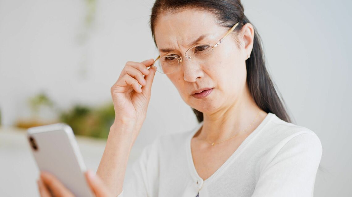 日本人の7割以上は「近視」に該当するという（写真：aijiro／PIXTA）