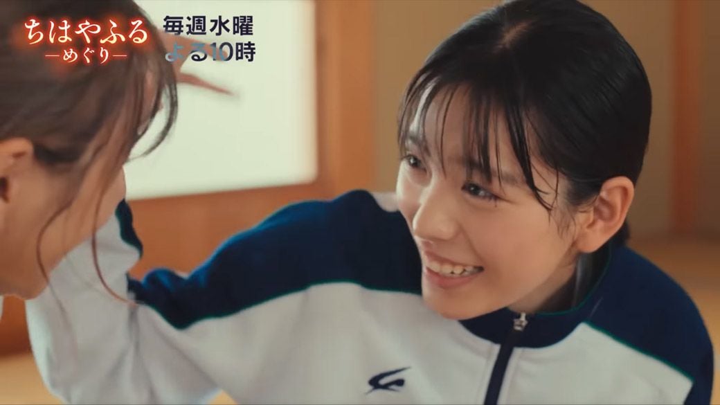 ドラマ『ちはやふる-めぐり-』より