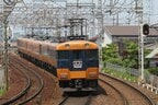 「新スナックカー」12200系