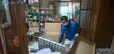 モノ屋敷