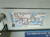 路線網を集約した車内路線図。紅磡―金鐘間の延伸部分は描かれていない（筆者撮影）