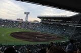 甲子園球場（写真：筆者撮影）