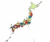 空き家率