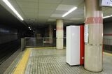 野江内代駅　ホーム