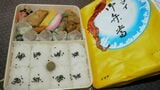 シウマイ弁当（筆者撮影）