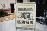ダイレクトカーズの小型キャンピングトレーラー「ノマドア」（写真：筆者撮影）