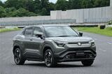 スズキの新型「eビターラ プロトタイプ」（写真：スズキ）