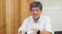 複雑化する社会の課題解決の担い手を育成していく､立教大学環境学部長が語る新しい大学教育