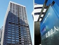 オリンパス粉飾をめぐり、新旧監査法人が泥仕合 あずさは共倒れ狙い