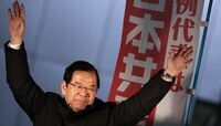 共産党が大躍進を遂げた2つの理由とは？ 日本人はノーと言える政党を求めている