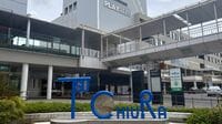 ｢そごうが出店辞退｣｢ヨーカドーもあえなく撤退｣…苦節24年､330億円かけた施設が失敗した｢茨城の商業都市｣の哀しい顛末