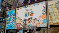 ディズニーを輸出せよ､日本発｢ツムツム｣