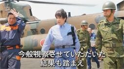 ｢熊本に何しに行った？｣ 高市首相"PV風"視察動画が炎上も､メイクには絶賛の声…｢配慮の向き先｣で評価が一変のカラクリ