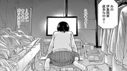 ｢夢を追いかけた女子高生｣23歳を過ぎて見た現実