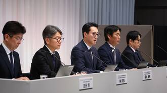 プルデンシャル生命