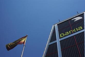 スペイン国有銀行バンキア、予想上回る利益