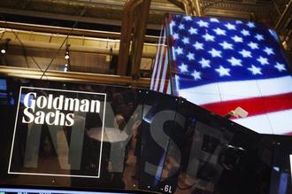 米ゴールドマンの第3四半期は2％減益