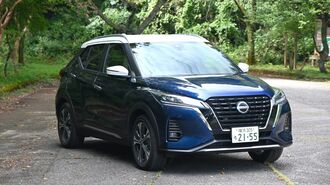 なぜ日産「キックス」は販売不振に陥ったのか?