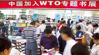 中国のTPP参加は｢WTO加盟｣を手本にせよ
