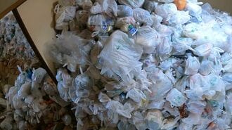 ｢ゴミ山の寝床で注射を…｣60代男性の壮絶な闘病