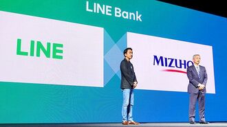 ｢LINE銀行｣が狙う次の金脈