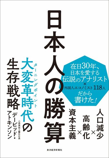 講座民主教育の理論〈上〉現代日本の教育課題の探求 (1967年) 講座民主教育の理論〈上〉現代日本の教育課題の探求 (1967年