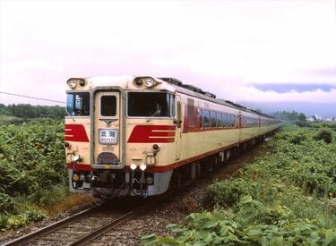 キハ80系｣､全国に特急網を広げた気動車の記憶 国鉄非電化路線を駆けた