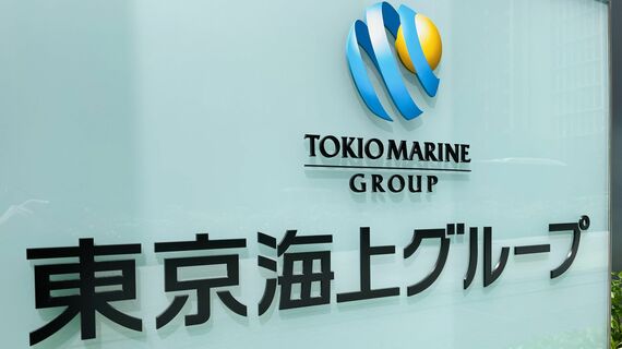 東京海上グループ