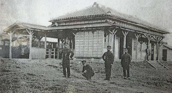 糸満駅 沖縄県営鉄道