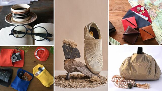 旅の専門家が厳選､新発想のオシャレ｢旅グッズ｣
