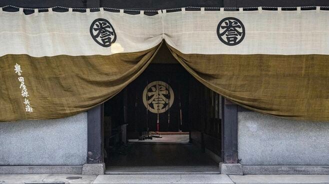 "新NISA"から見える｢京都･西陣織｣復活､3つの解