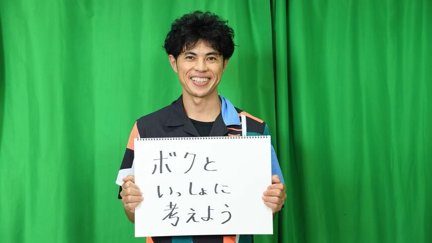 大人でも悩む“めんどうくさい”。小島さんが工夫していることとは？（撮影：松永卓也＝朝日新聞出版）