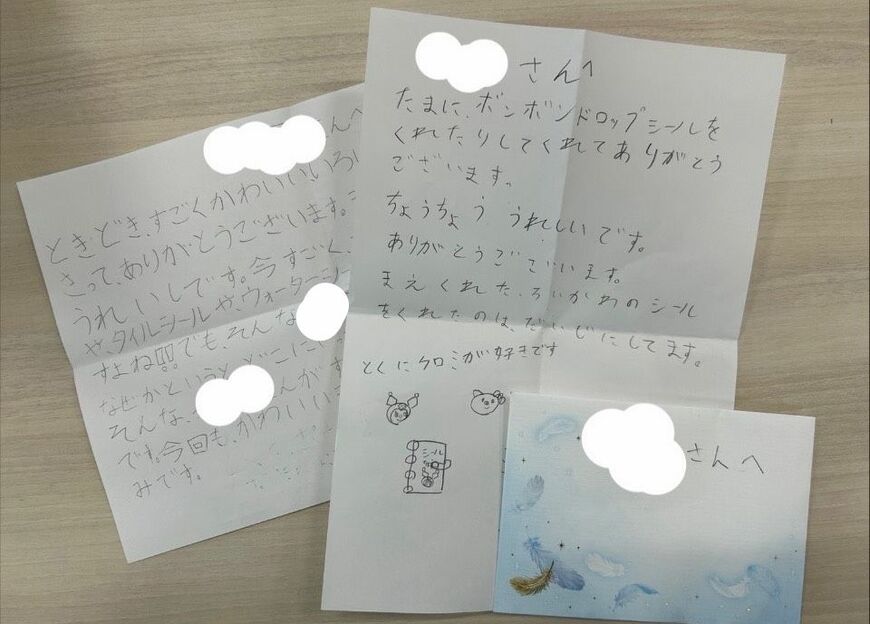 ボンボンドロップシールで「神」認定（写真：まおみさん提供、上司と娘さんの許諾を得て掲載）
