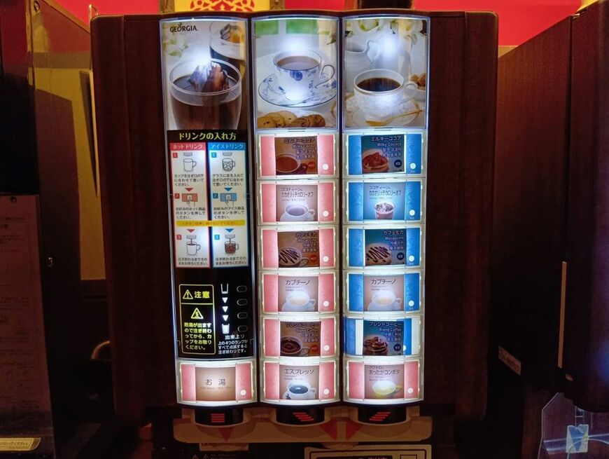 コーヒーやココア（著者撮影）