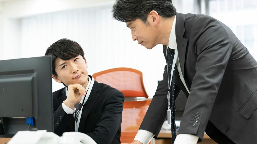 部下とのコミュニケーション