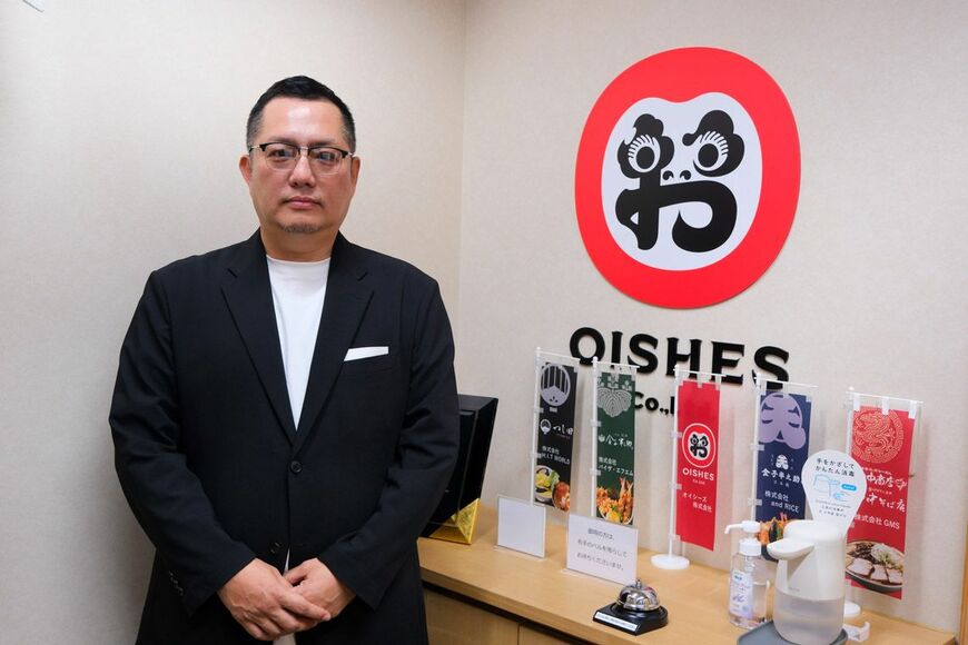 中食東急渋谷フードショー店（写真：オイシーズ）