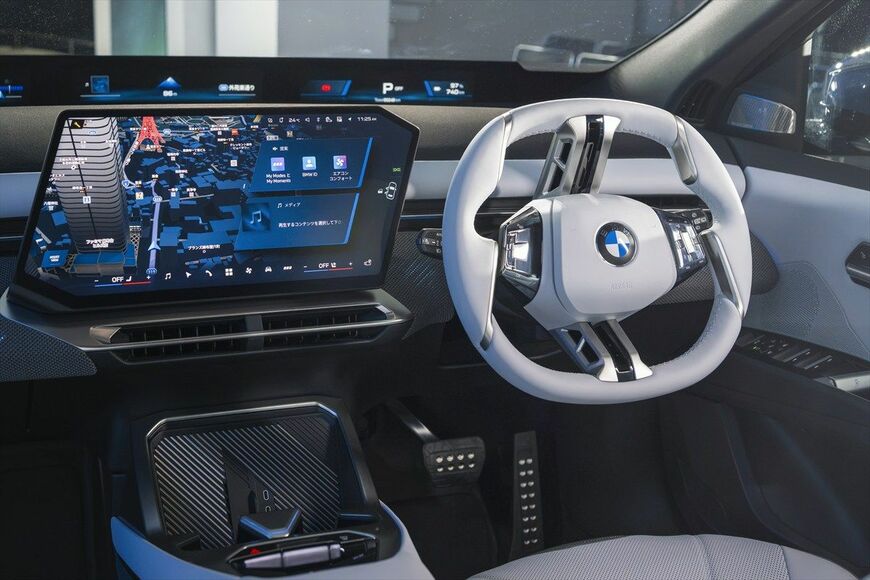 BMW iX3（写真：ビー・エム・ダブリュー）
