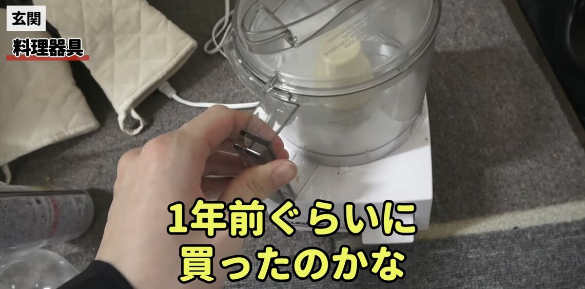 くらま 賢者の流儀