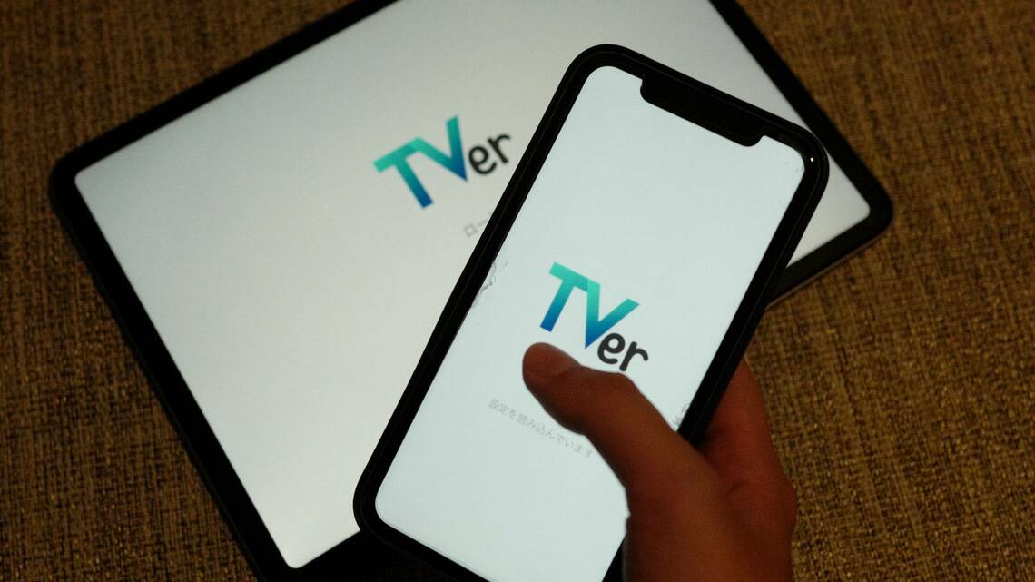 民放キー局などが出資する無料広告型動画配信サービス「TVer」。新型コロナの追い風もあり、アクティブユーザー数が急増している（記者撮影）