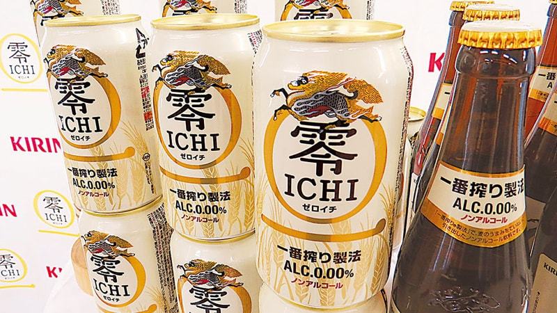 ビール等 まとめ売り 63本 img_053ca1d93c49bafa2ff2768159