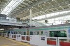 南町田グランベリーパーク駅